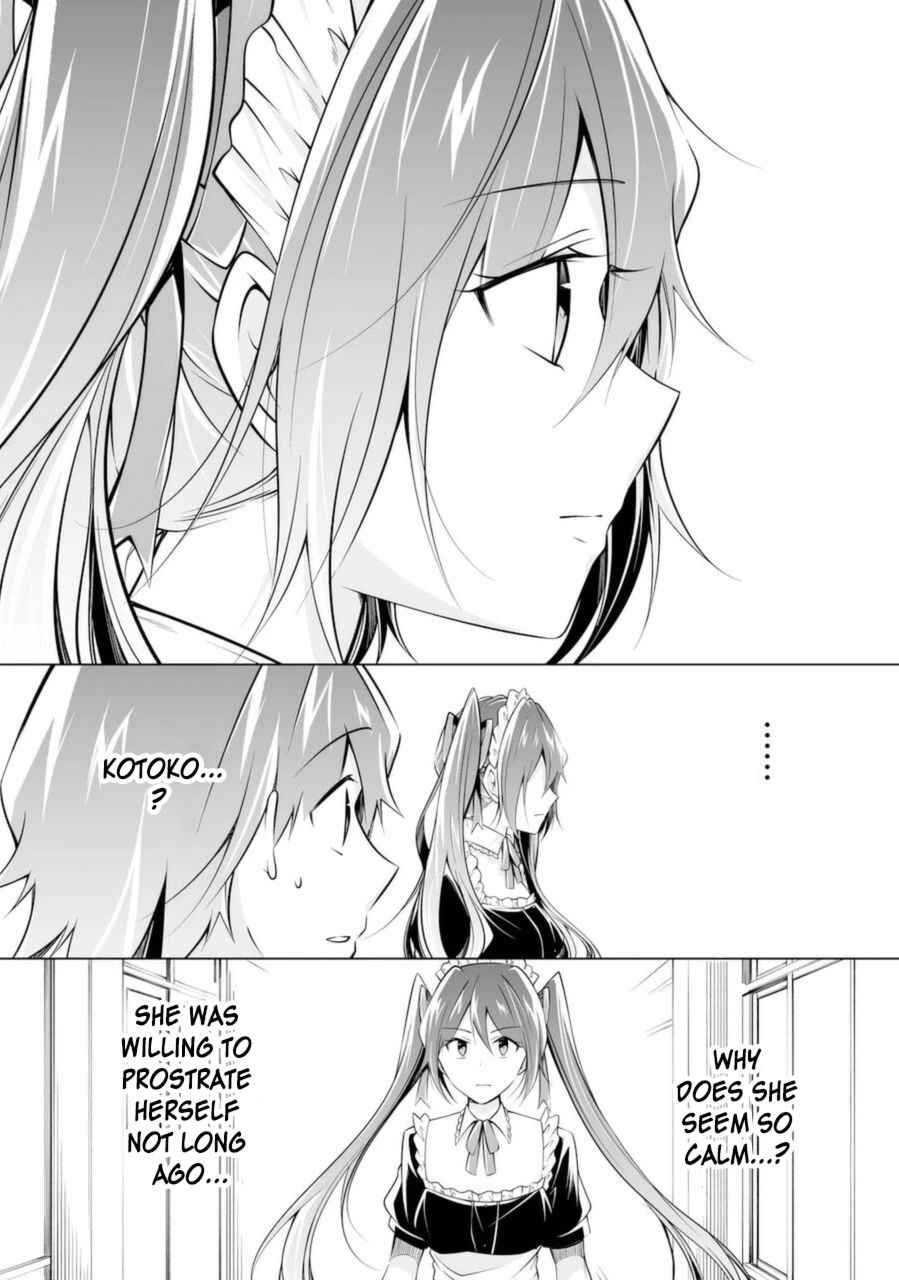 Real no Heroine wa Irimasen! - Chapter 82 Page 6