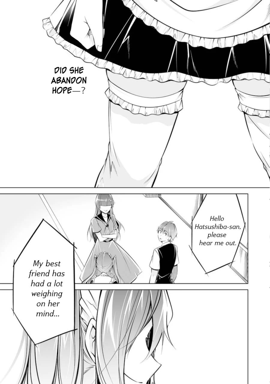 Real no Heroine wa Irimasen! - Chapter 82 Page 7
