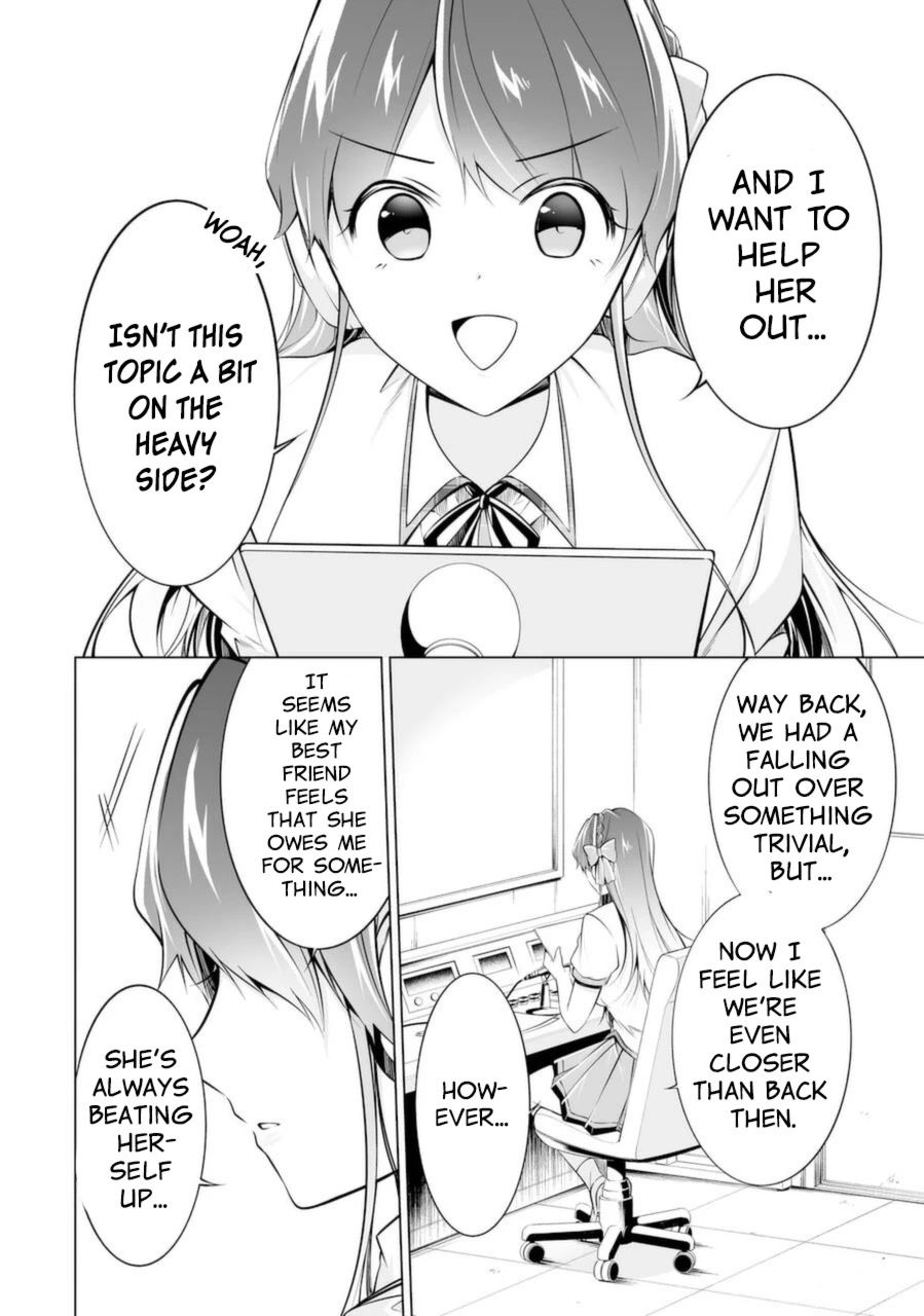 Real no Heroine wa Irimasen! - Chapter 82 Page 8