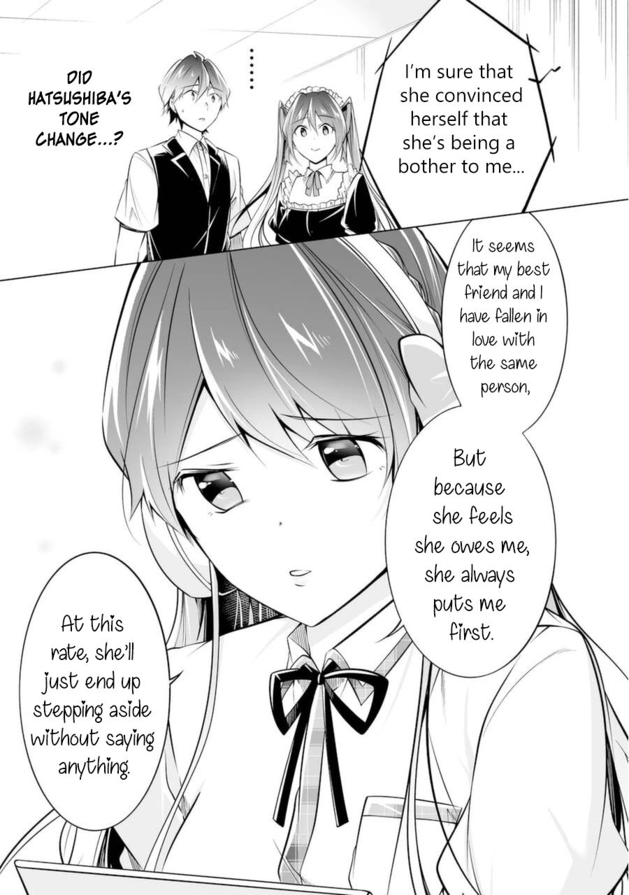 Real no Heroine wa Irimasen! - Chapter 82 Page 9