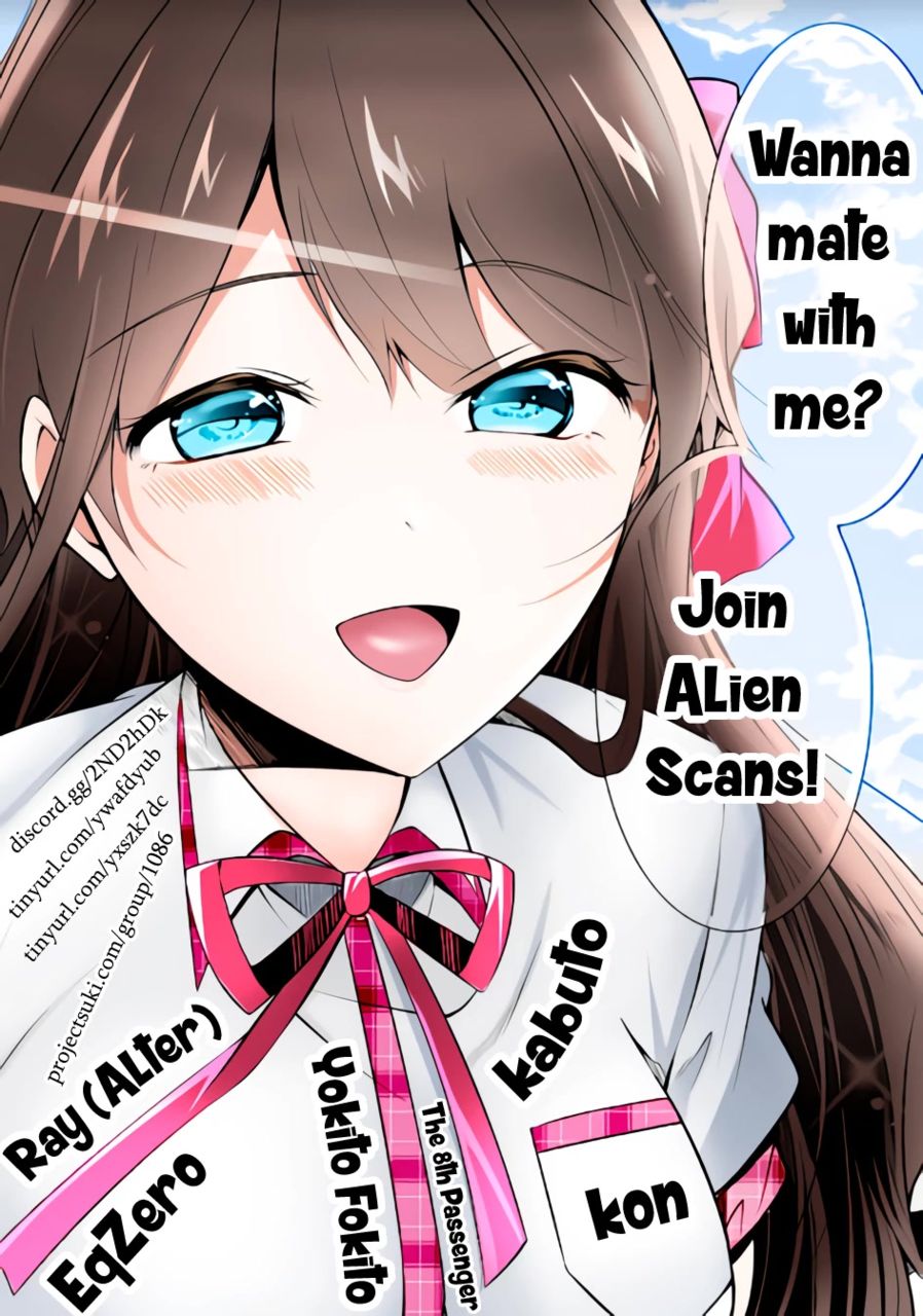 Real no Heroine wa Irimasen! - Chapter 83 Page 25