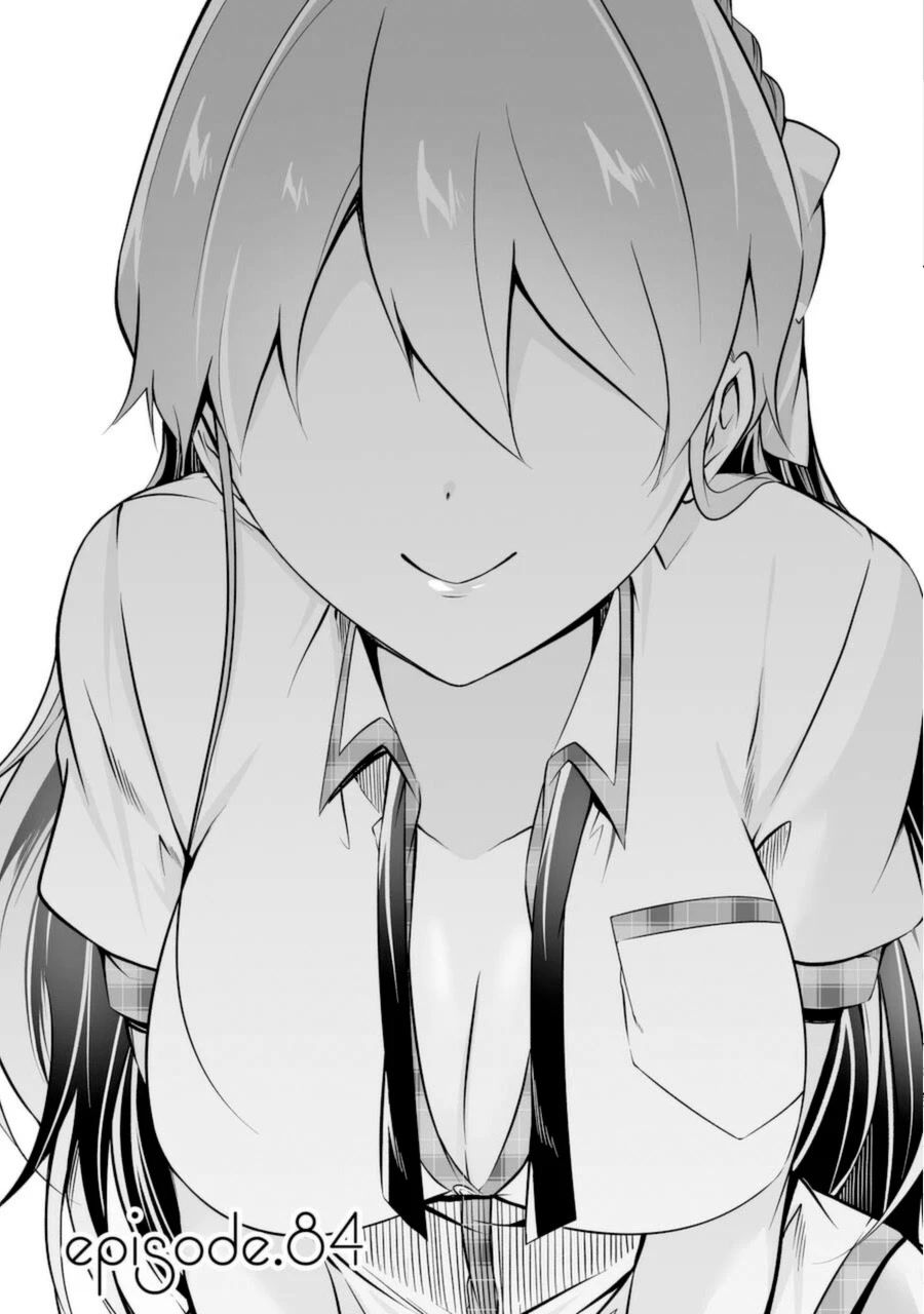 Real no Heroine wa Irimasen! - Chapter 84 Page 1