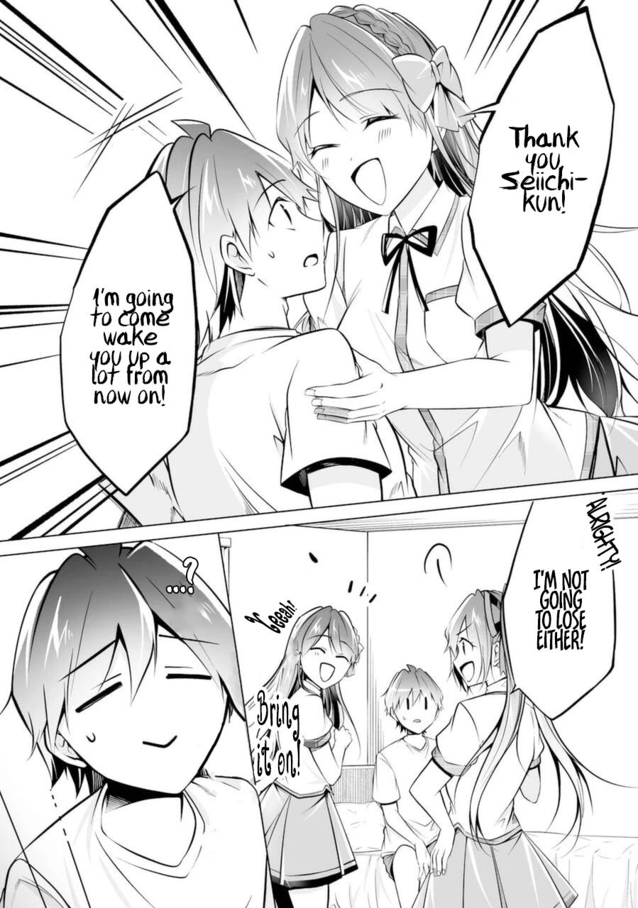 Real no Heroine wa Irimasen! - Chapter 84 Page 12