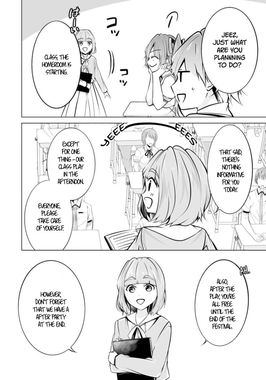 Real no Heroine wa Irimasen! - Chapter 84 Page 18