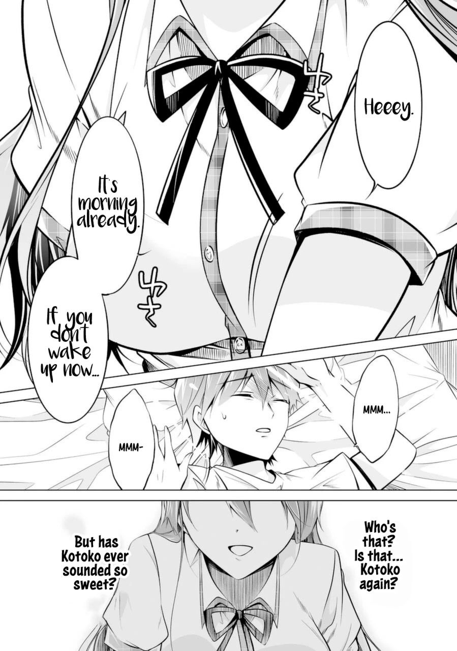 Real no Heroine wa Irimasen! - Chapter 84 Page 2