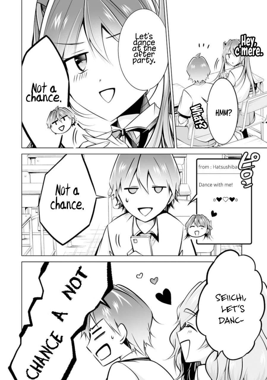 Real no Heroine wa Irimasen! - Chapter 84 Page 20