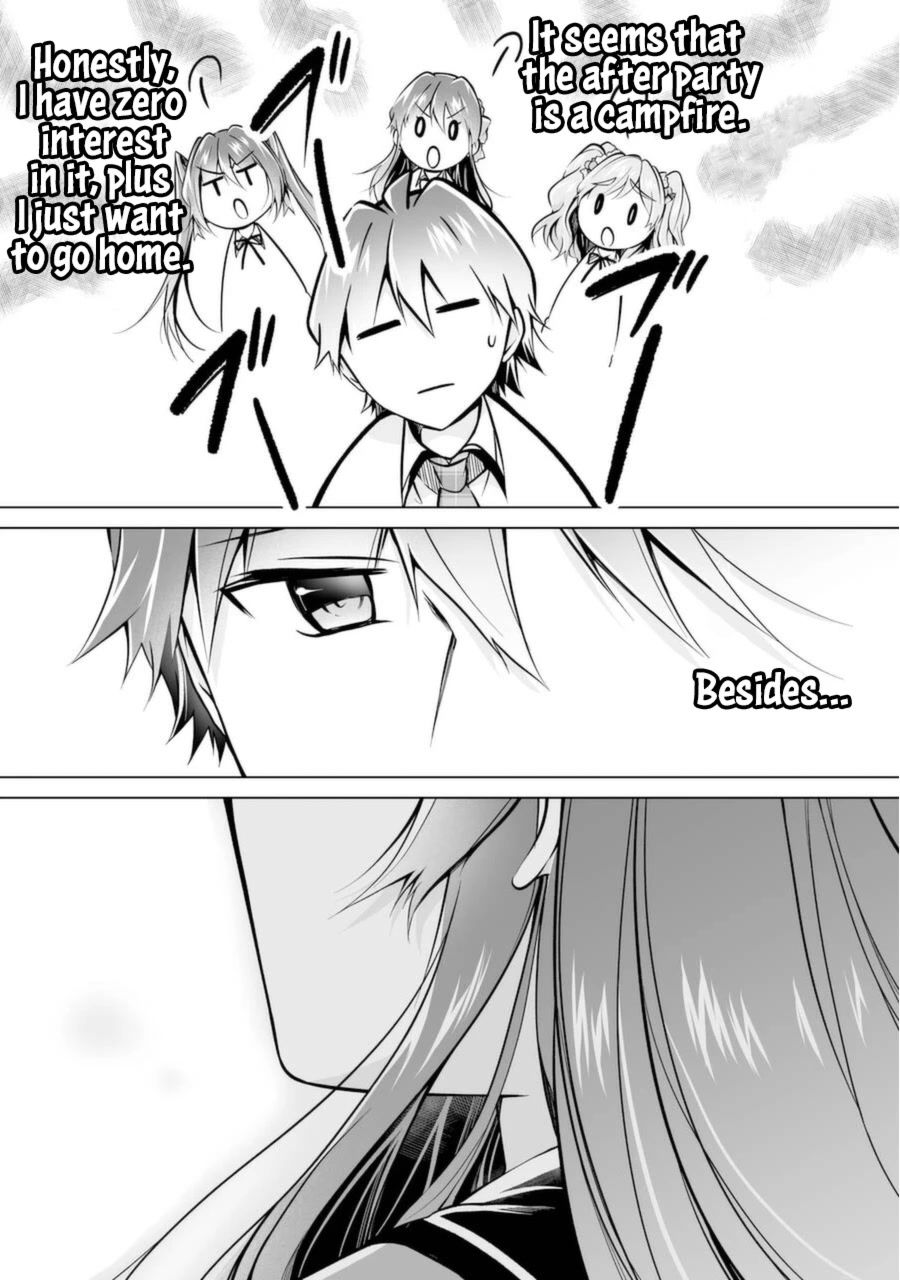 Real no Heroine wa Irimasen! - Chapter 84 Page 21