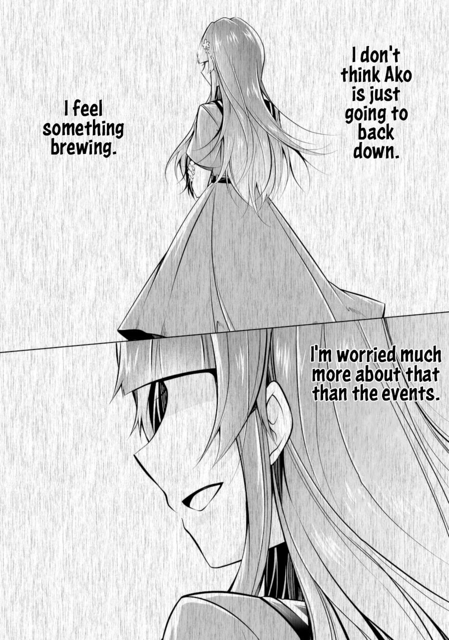 Real no Heroine wa Irimasen! - Chapter 84 Page 22