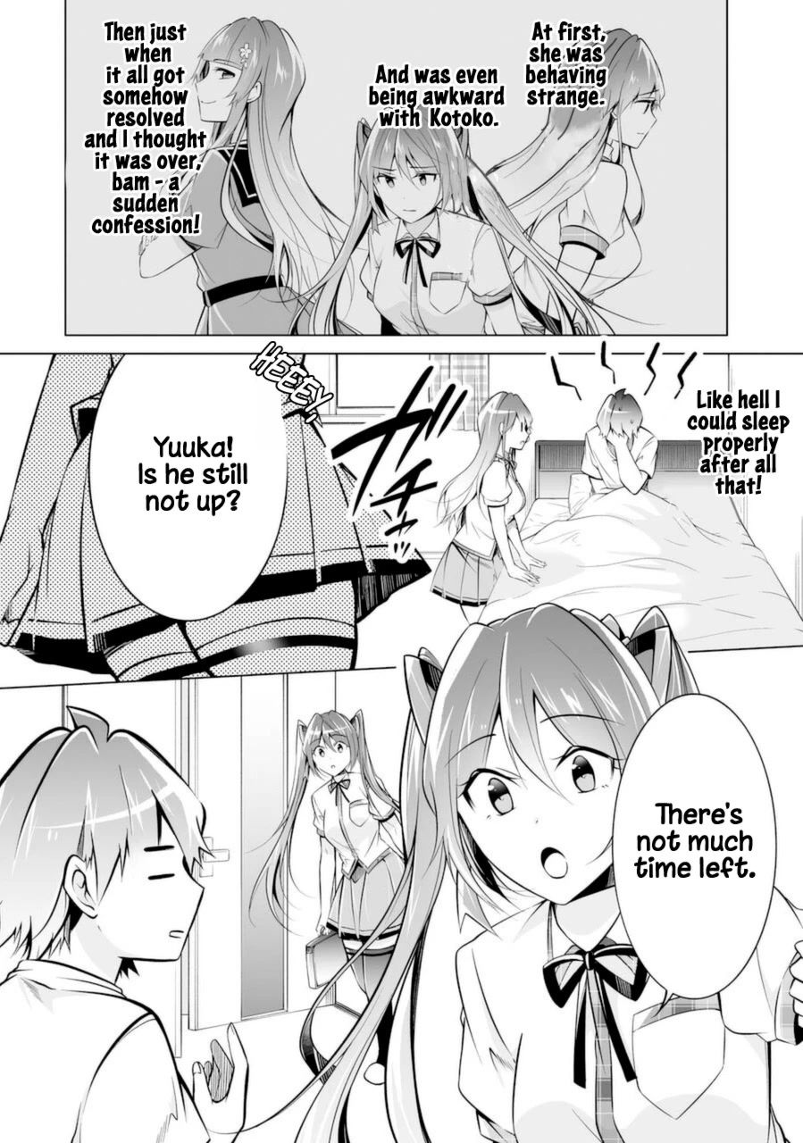 Real no Heroine wa Irimasen! - Chapter 84 Page 6
