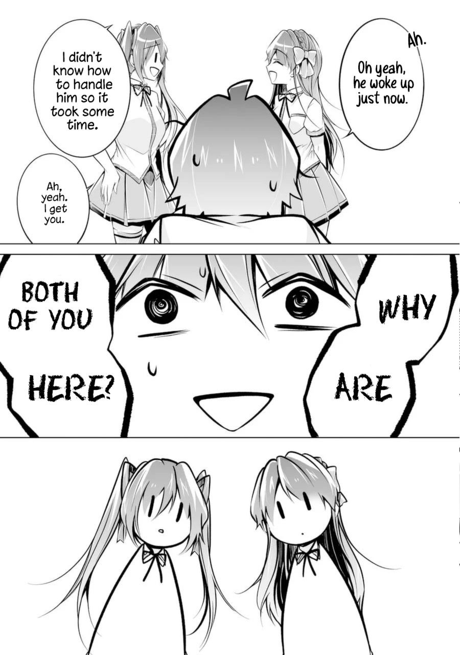 Real no Heroine wa Irimasen! - Chapter 84 Page 7