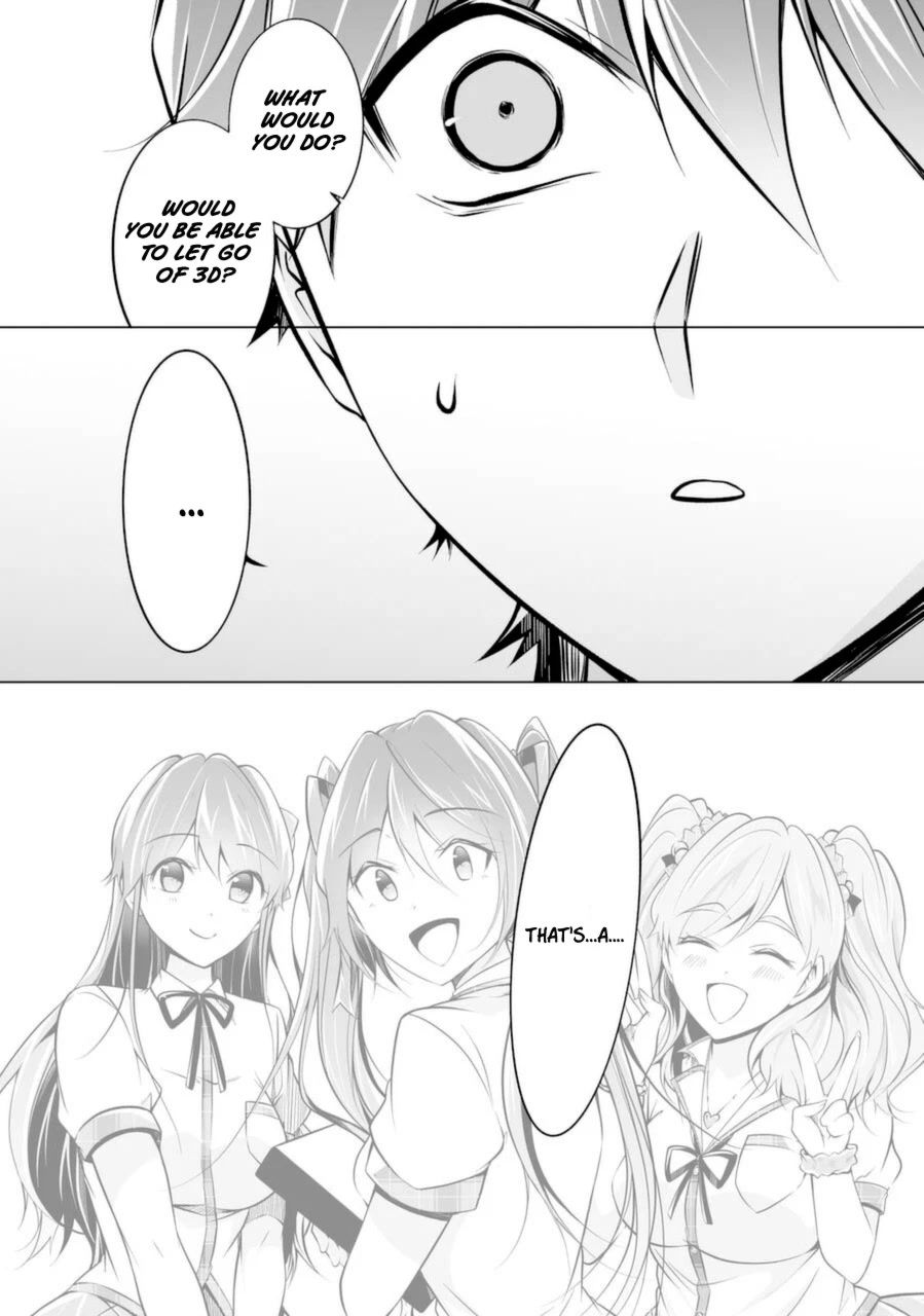 Real no Heroine wa Irimasen! - Chapter 85 Page 10