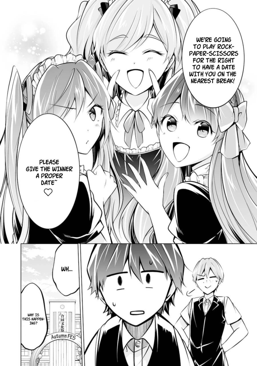 Real no Heroine wa Irimasen! - Chapter 85 Page 12