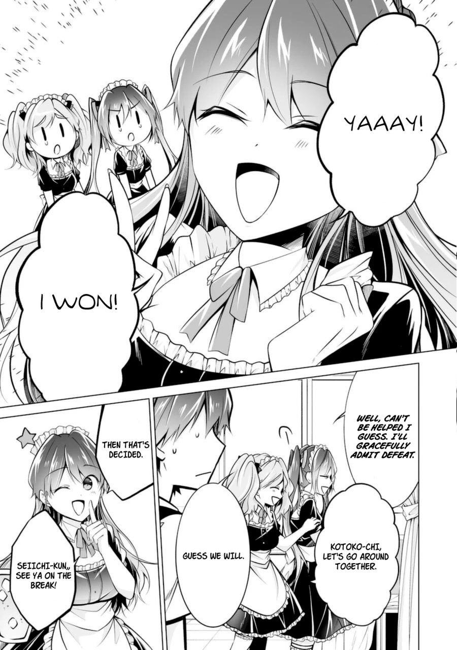 Real no Heroine wa Irimasen! - Chapter 85 Page 13