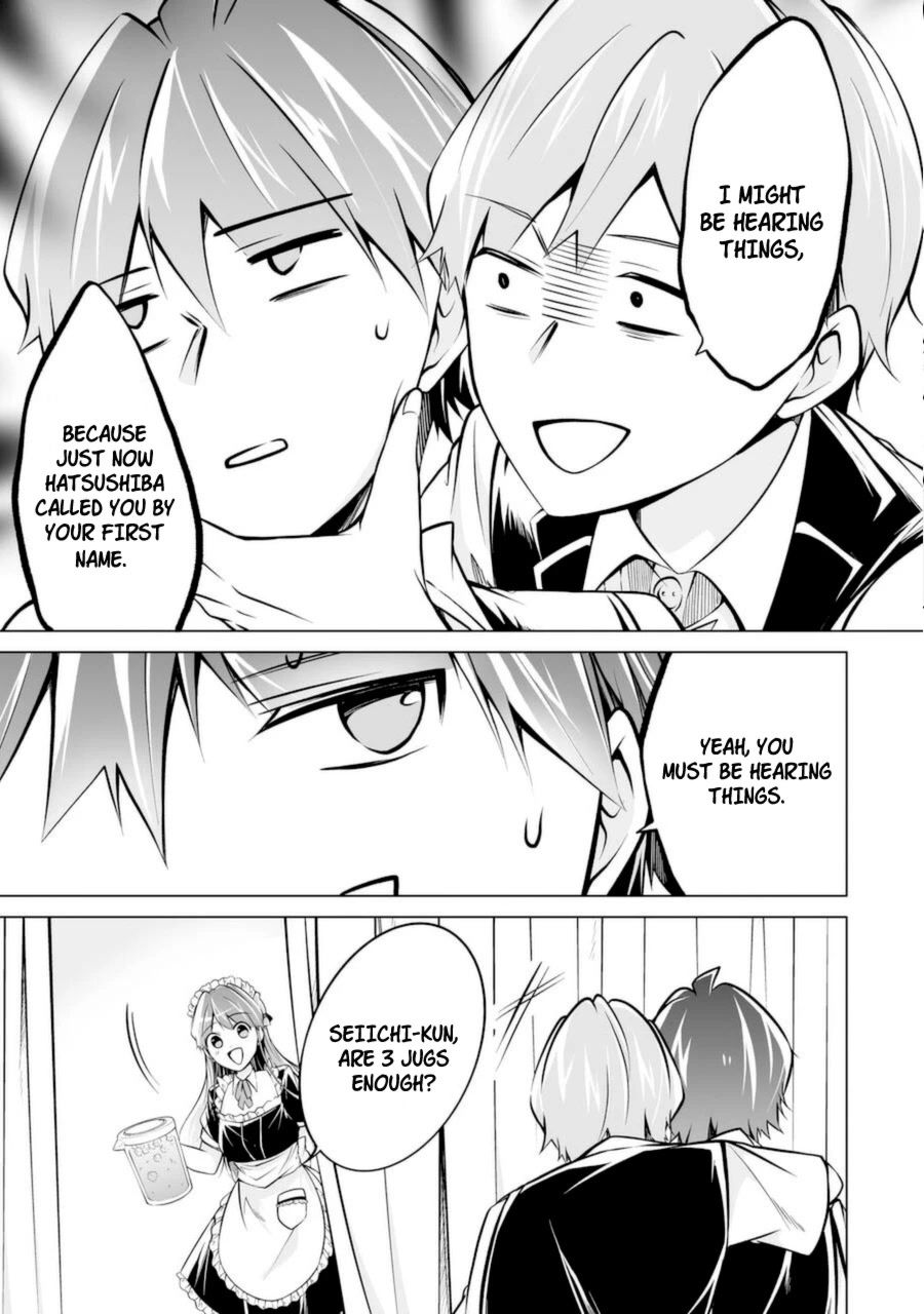 Real no Heroine wa Irimasen! - Chapter 85 Page 3