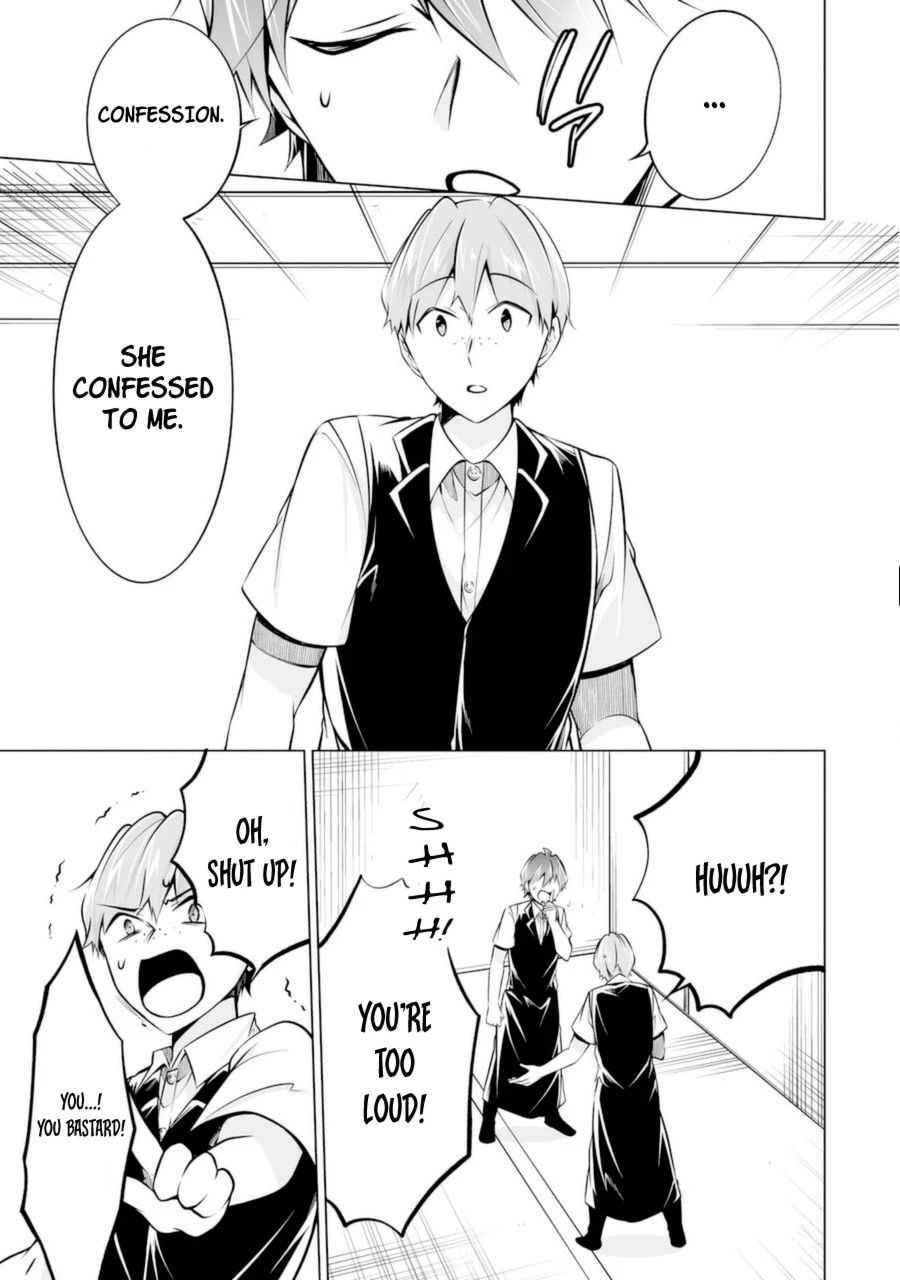 Real no Heroine wa Irimasen! - Chapter 85 Page 5