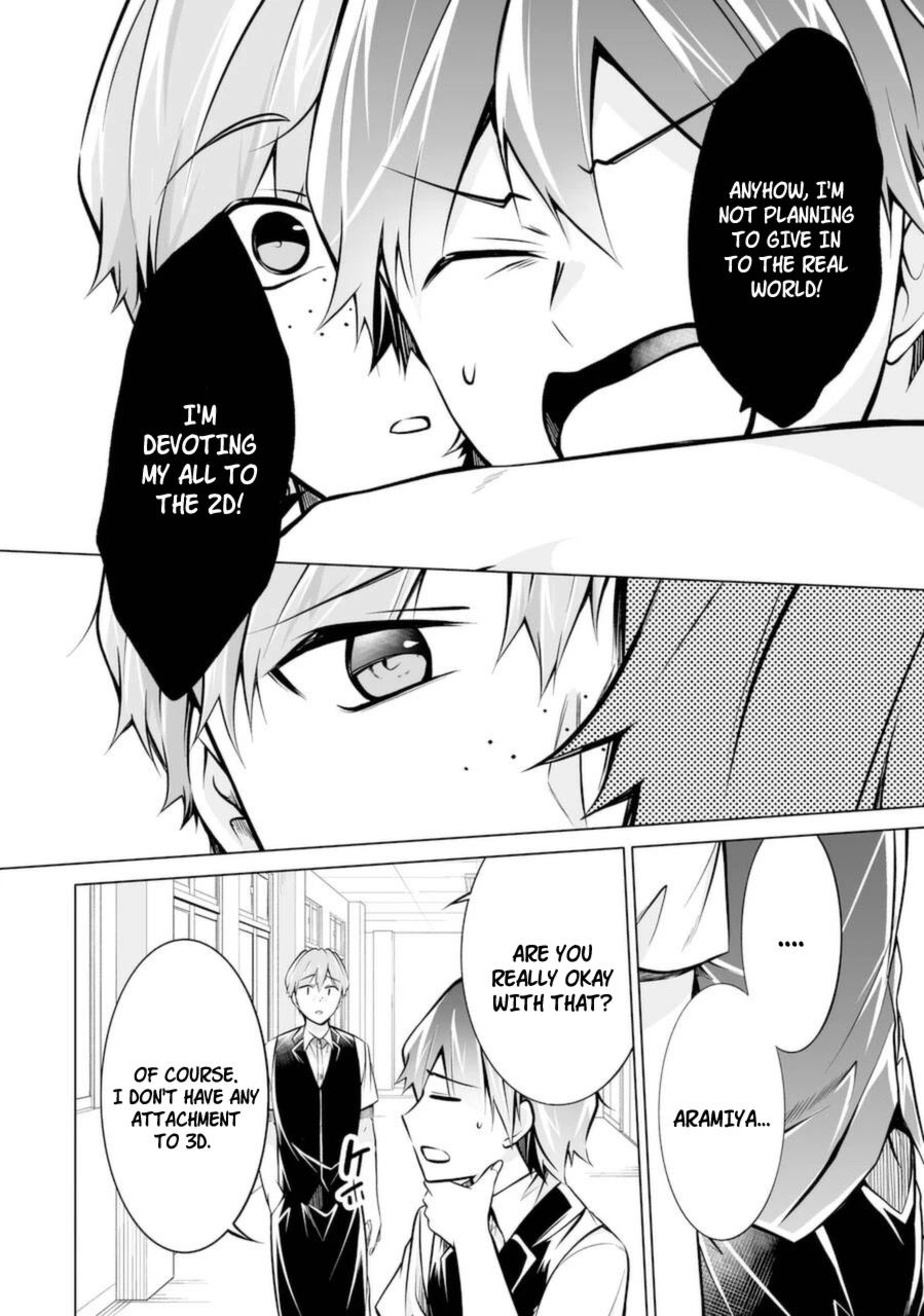 Real no Heroine wa Irimasen! - Chapter 85 Page 8