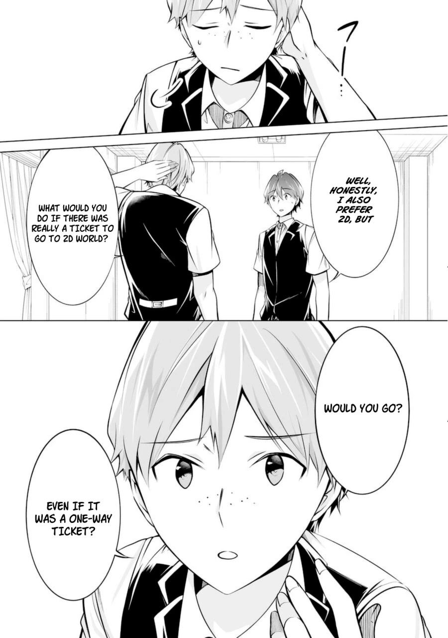 Real no Heroine wa Irimasen! - Chapter 85 Page 9