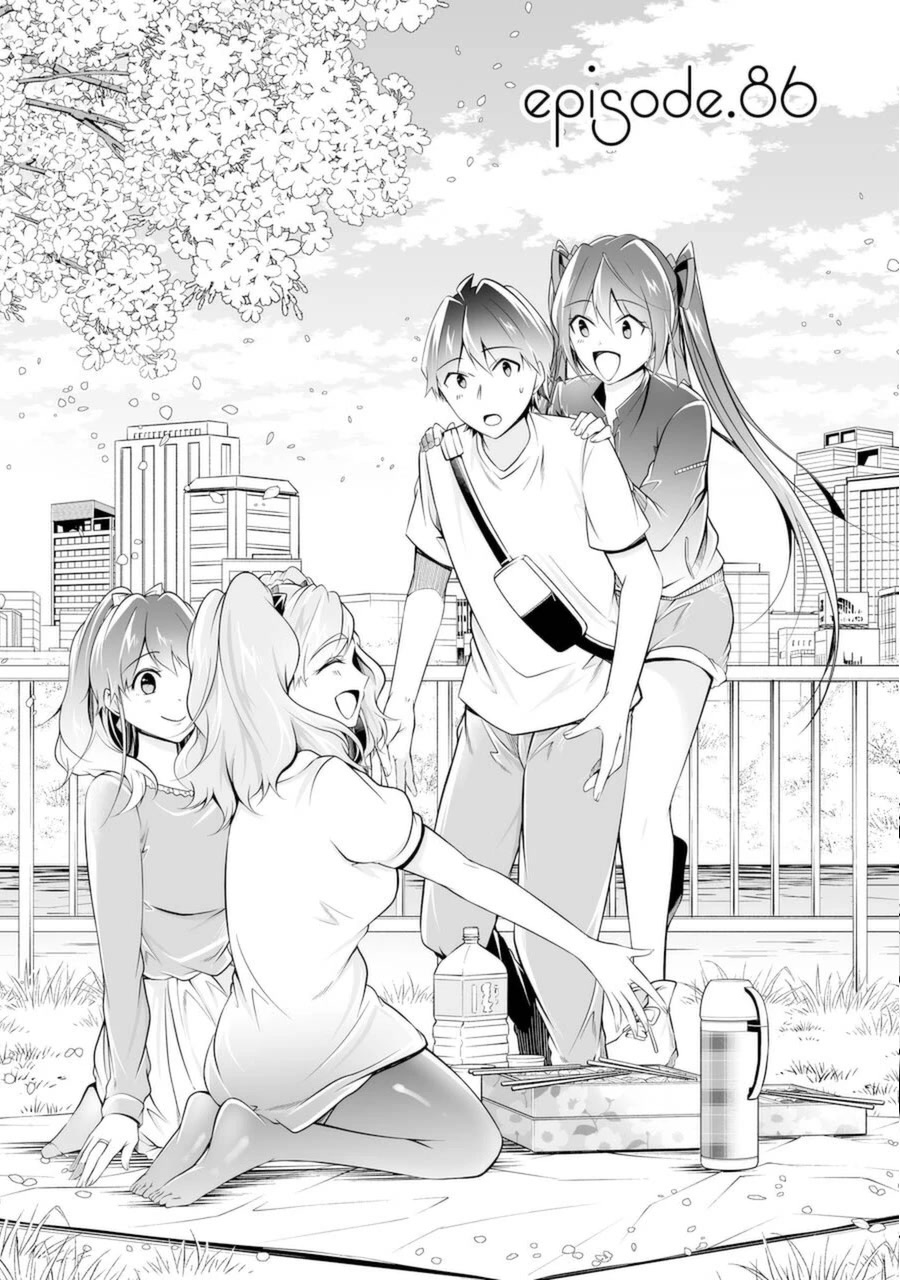 Real no Heroine wa Irimasen! - Chapter 86 Page 1