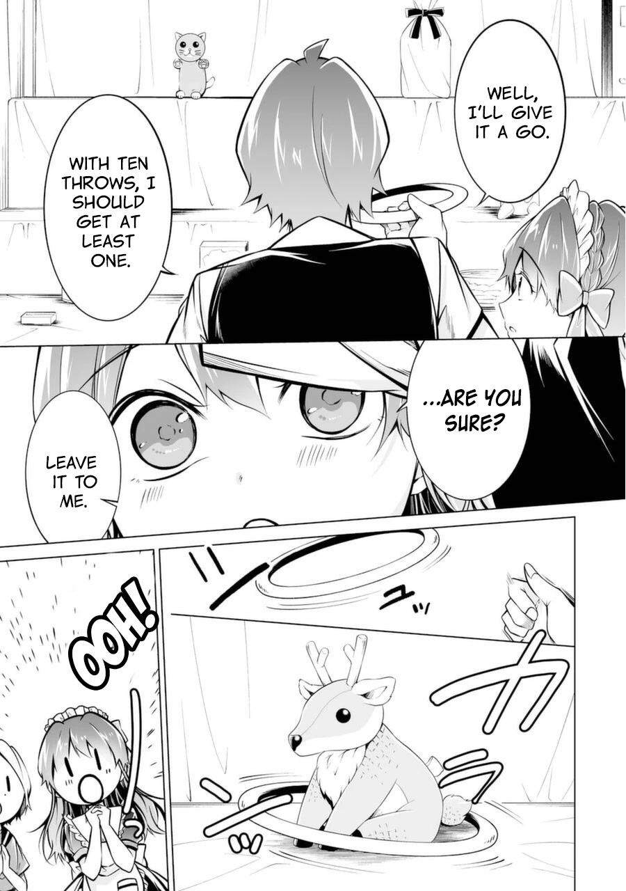 Real no Heroine wa Irimasen! - Chapter 86 Page 11