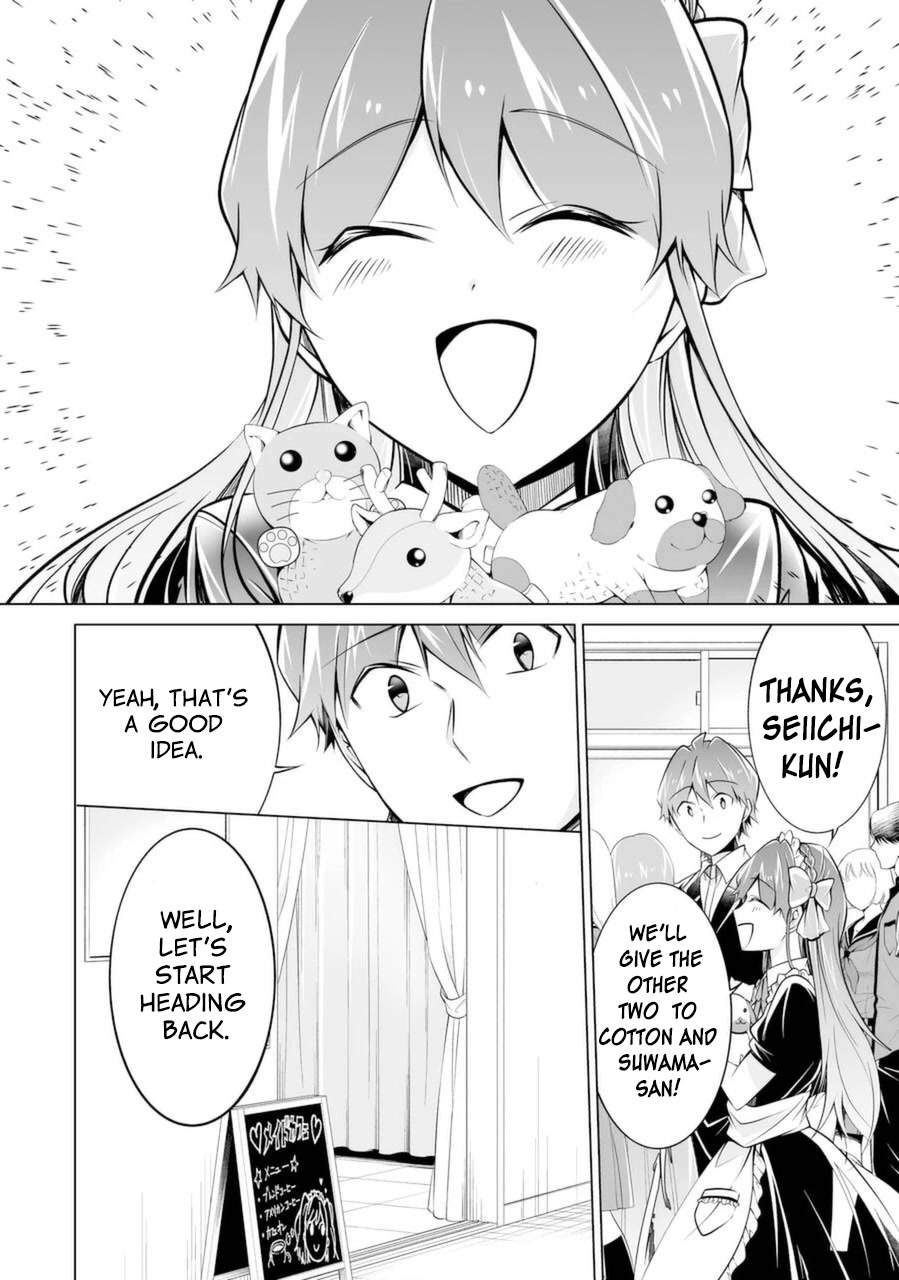 Real no Heroine wa Irimasen! - Chapter 86 Page 12