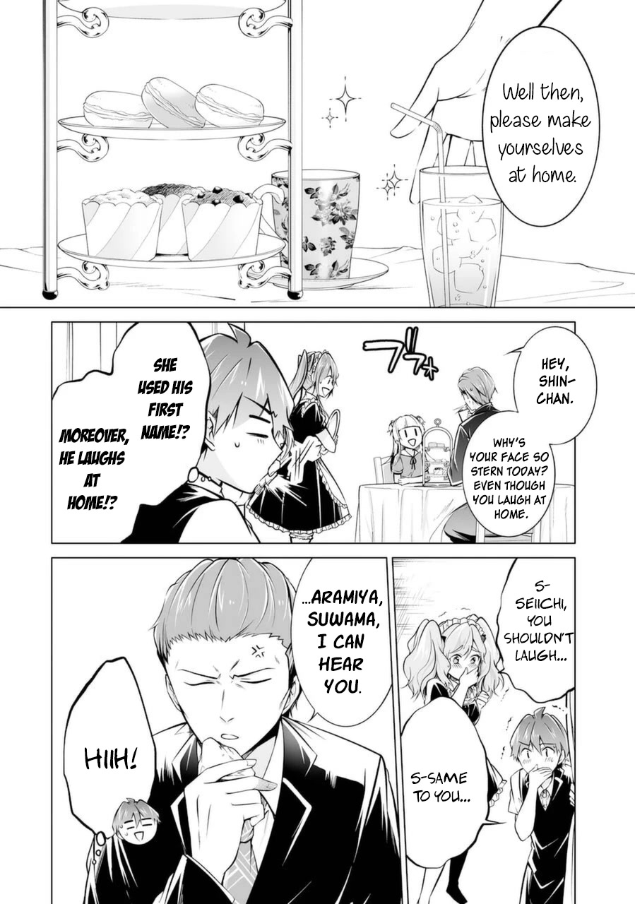 Real no Heroine wa Irimasen! - Chapter 86 Page 16