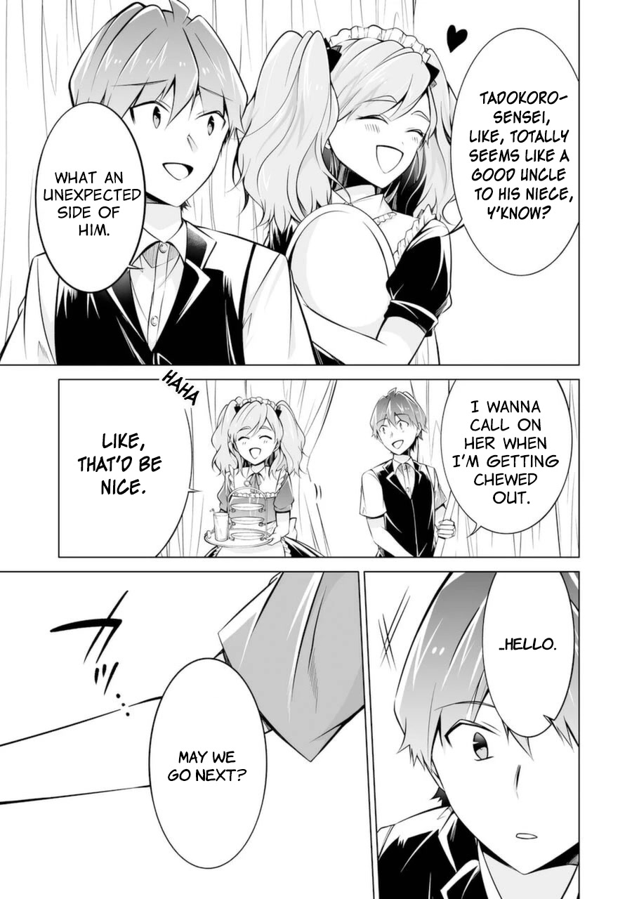 Real no Heroine wa Irimasen! - Chapter 86 Page 19