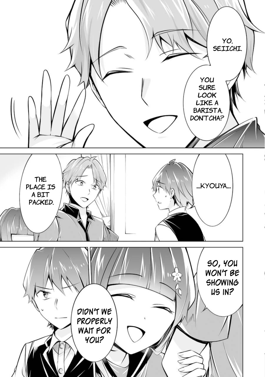 Real no Heroine wa Irimasen! - Chapter 86 Page 21