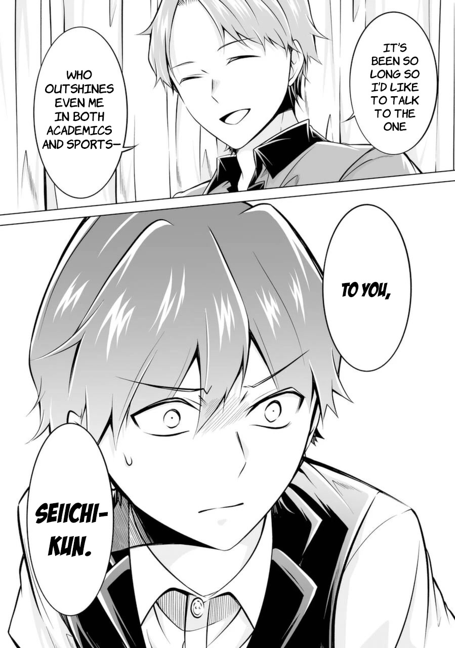 Real no Heroine wa Irimasen! - Chapter 86 Page 24