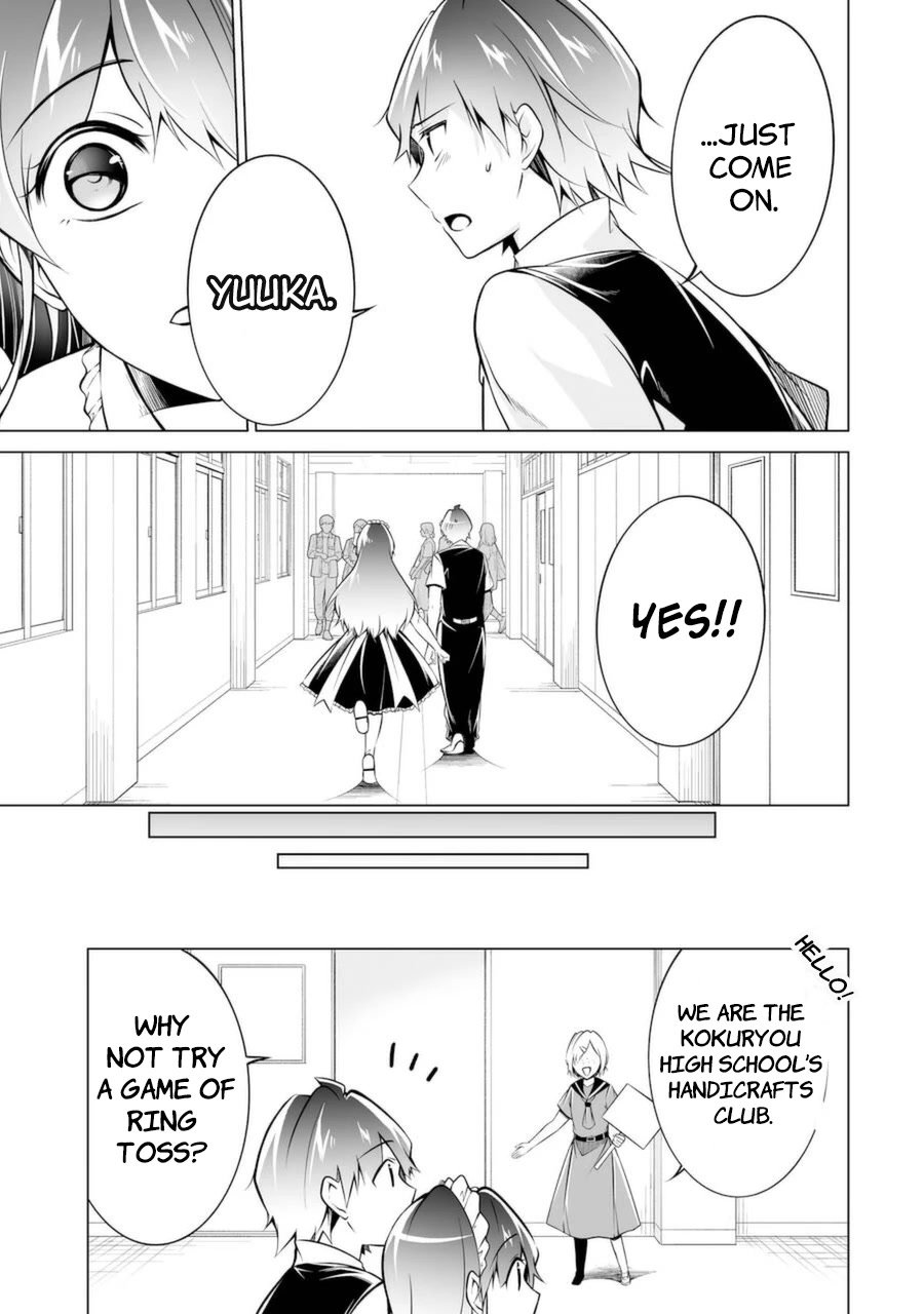 Real no Heroine wa Irimasen! - Chapter 86 Page 5