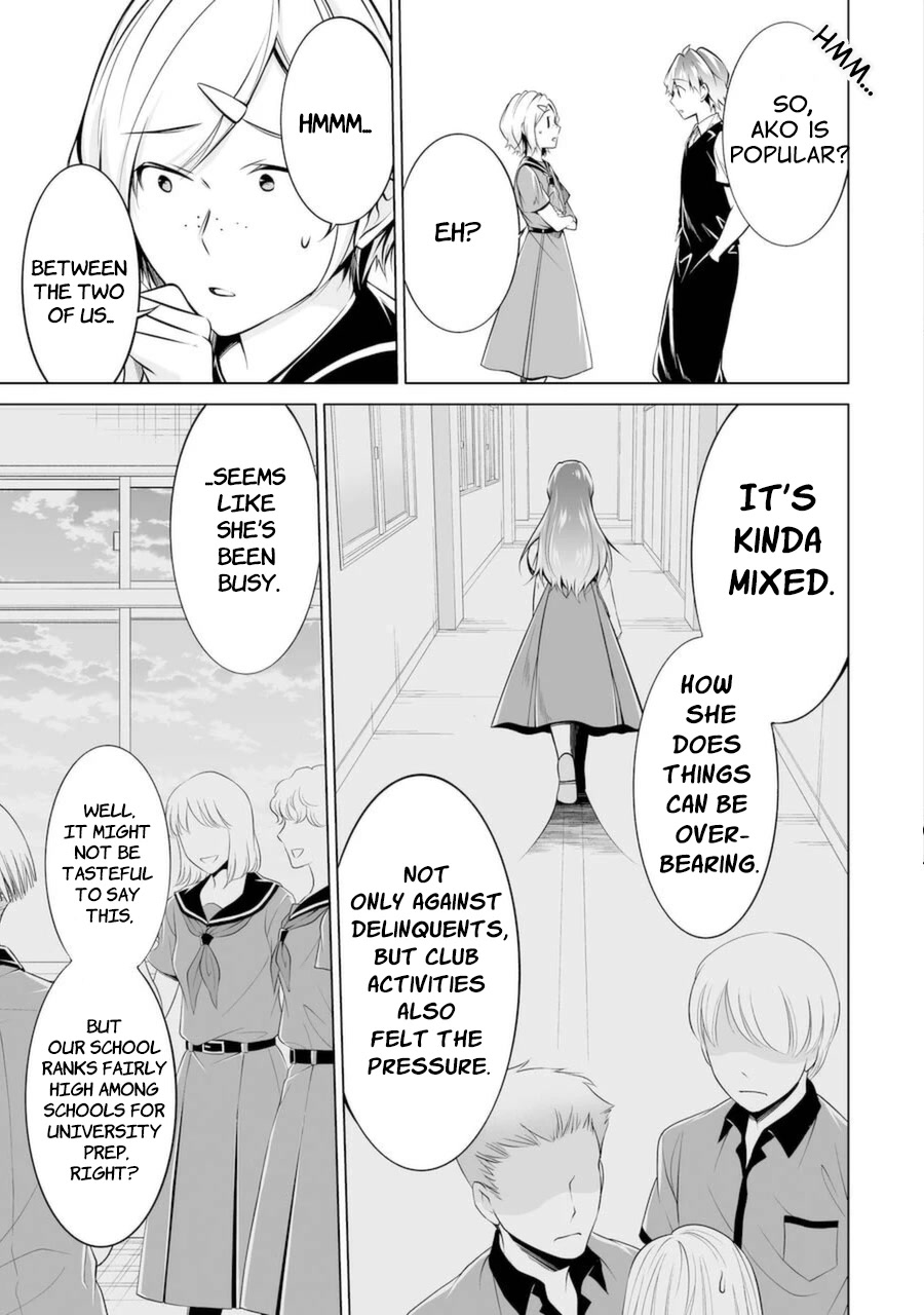 Real no Heroine wa Irimasen! - Chapter 86 Page 9