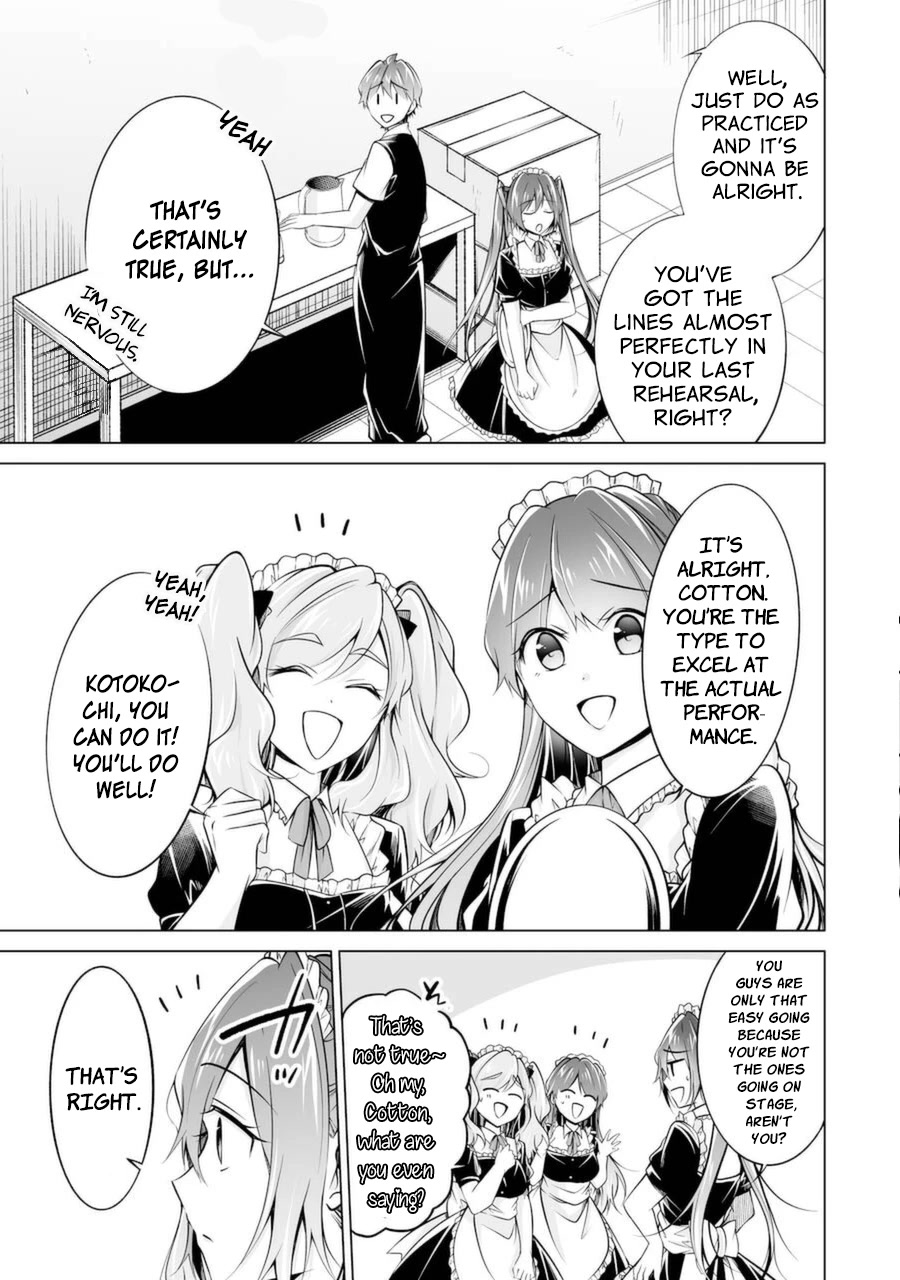 Real no Heroine wa Irimasen! - Chapter 87 Page 15
