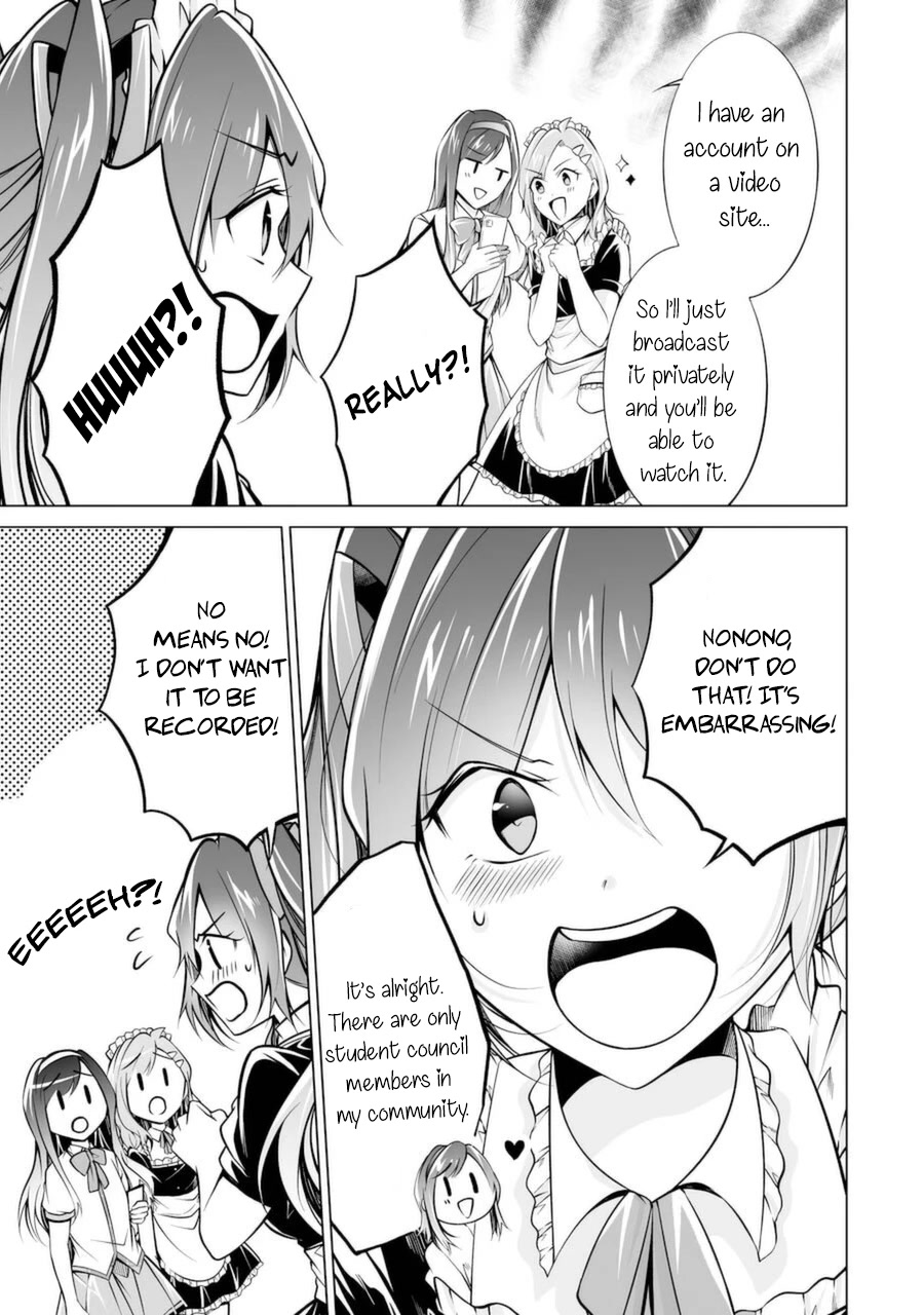 Real no Heroine wa Irimasen! - Chapter 87 Page 19