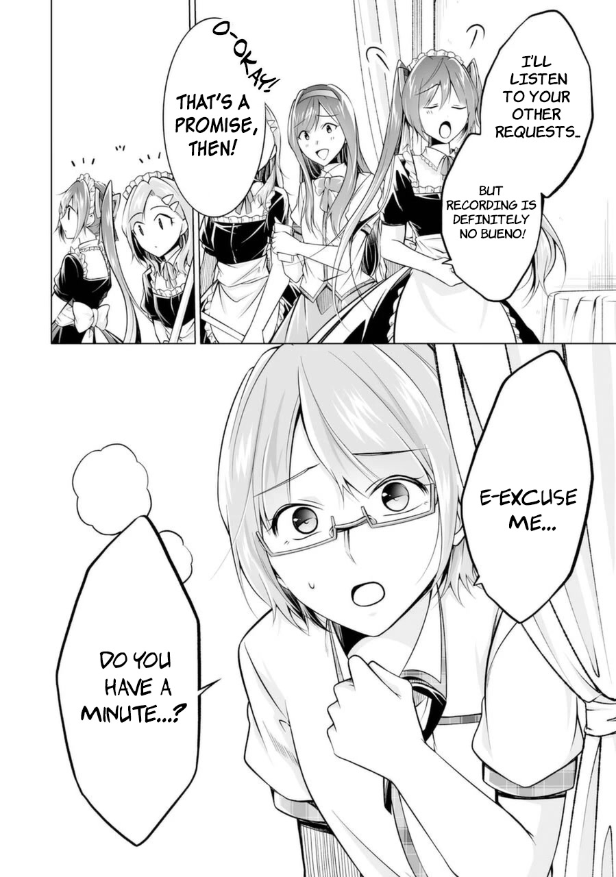 Real no Heroine wa Irimasen! - Chapter 87 Page 20