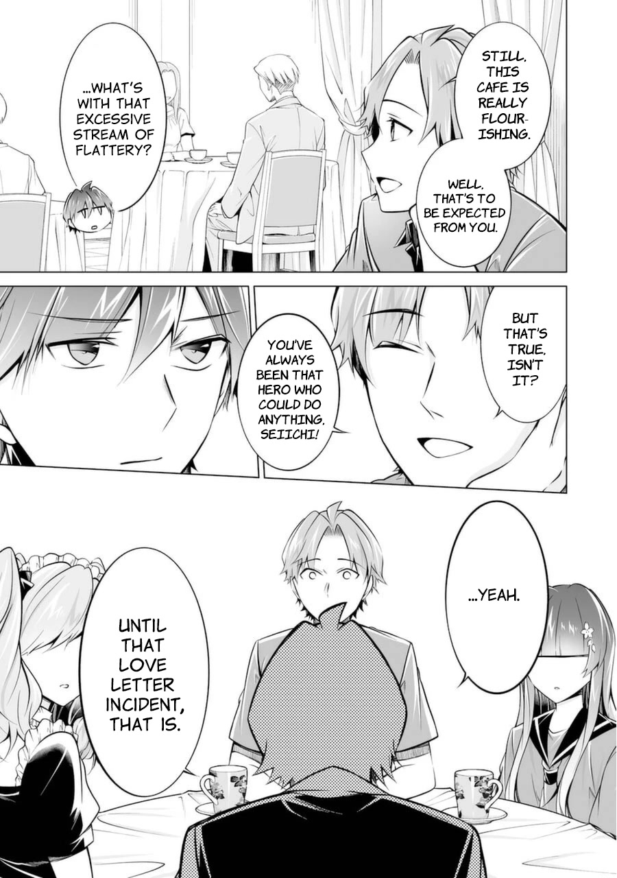 Real no Heroine wa Irimasen! - Chapter 87 Page 3