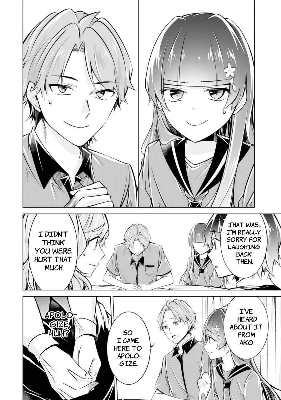 Real no Heroine wa Irimasen! - Chapter 87 Page 4