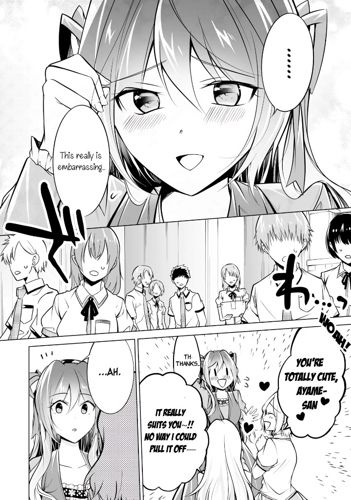 Real no Heroine wa Irimasen! - Chapter 88 Page 10