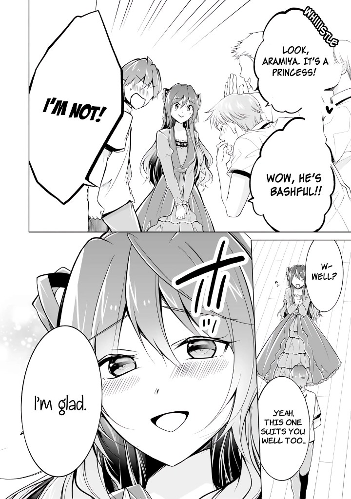 Real no Heroine wa Irimasen! - Chapter 88 Page 12