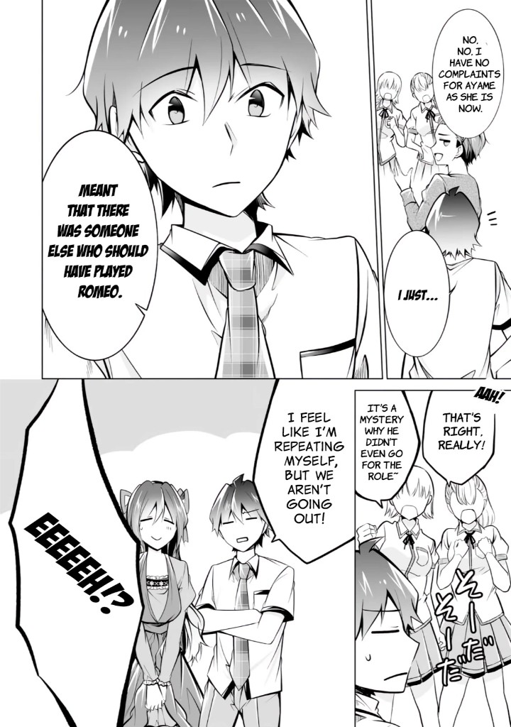 Real no Heroine wa Irimasen! - Chapter 88 Page 14