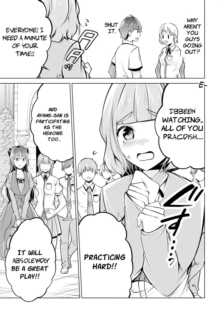 Real no Heroine wa Irimasen! - Chapter 88 Page 15