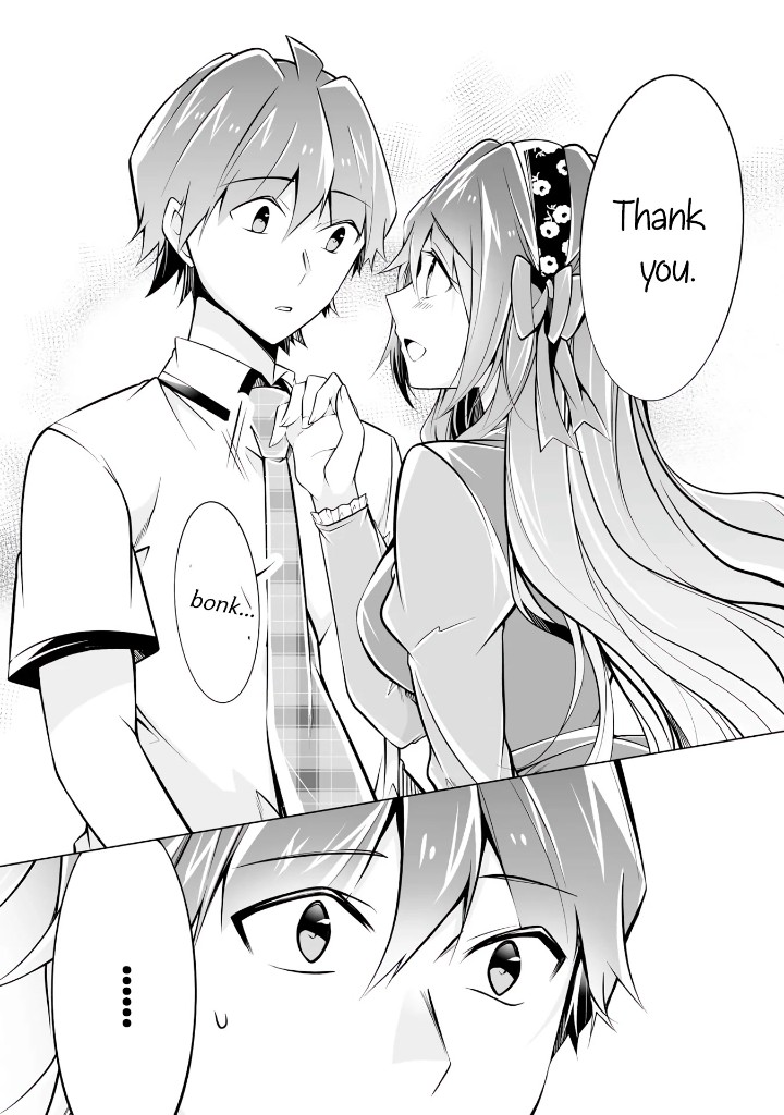 Real no Heroine wa Irimasen! - Chapter 88 Page 18