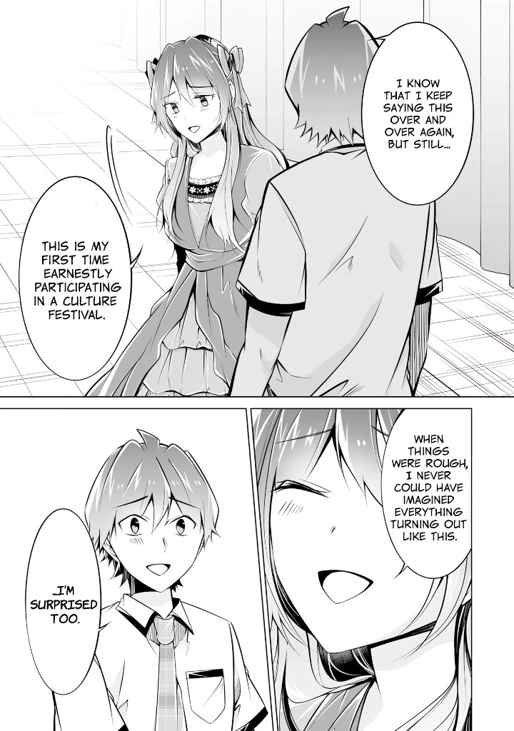 Real no Heroine wa Irimasen! - Chapter 88 Page 19