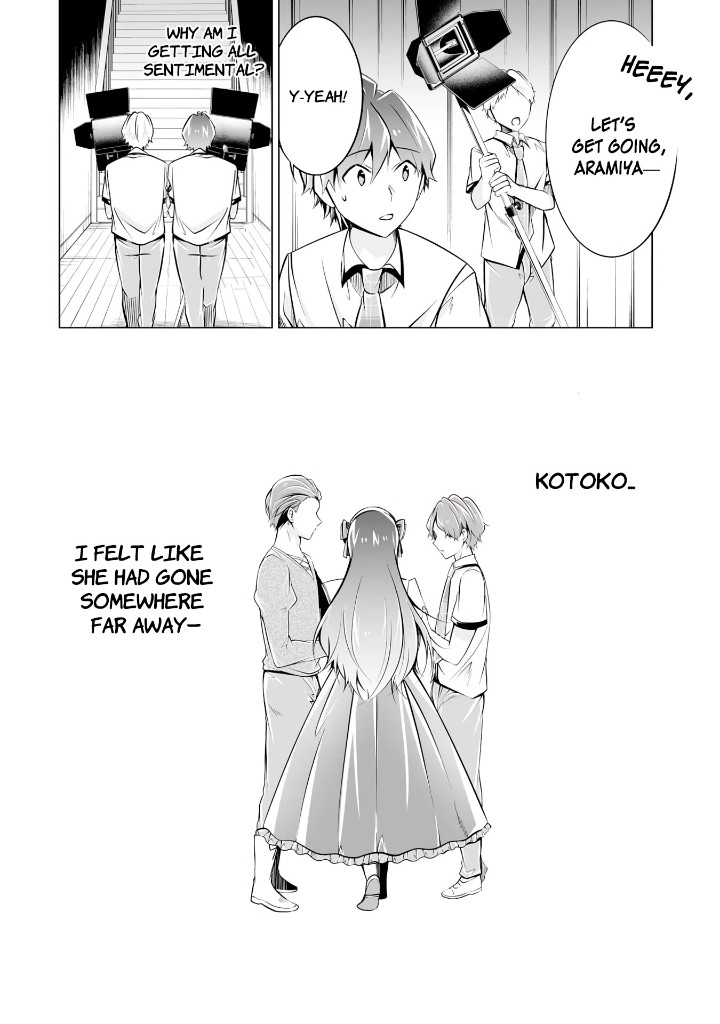 Real no Heroine wa Irimasen! - Chapter 88 Page 24