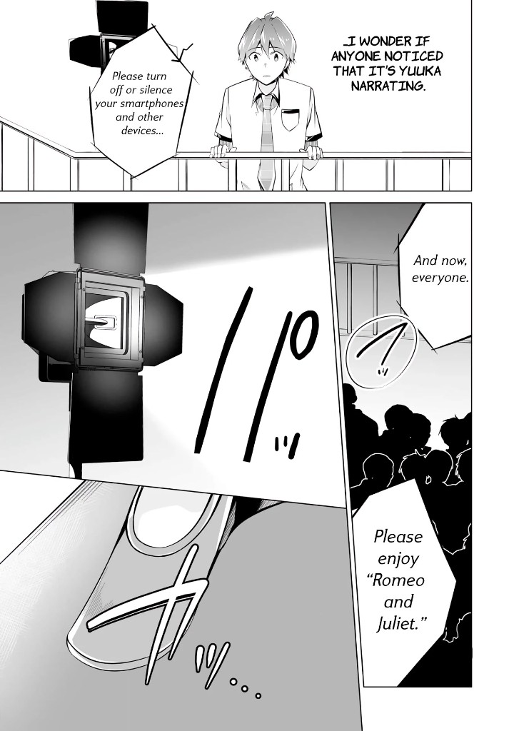 Real no Heroine wa Irimasen! - Chapter 88 Page 27