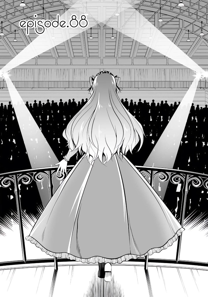 Real no Heroine wa Irimasen! - Chapter 88 Page 5