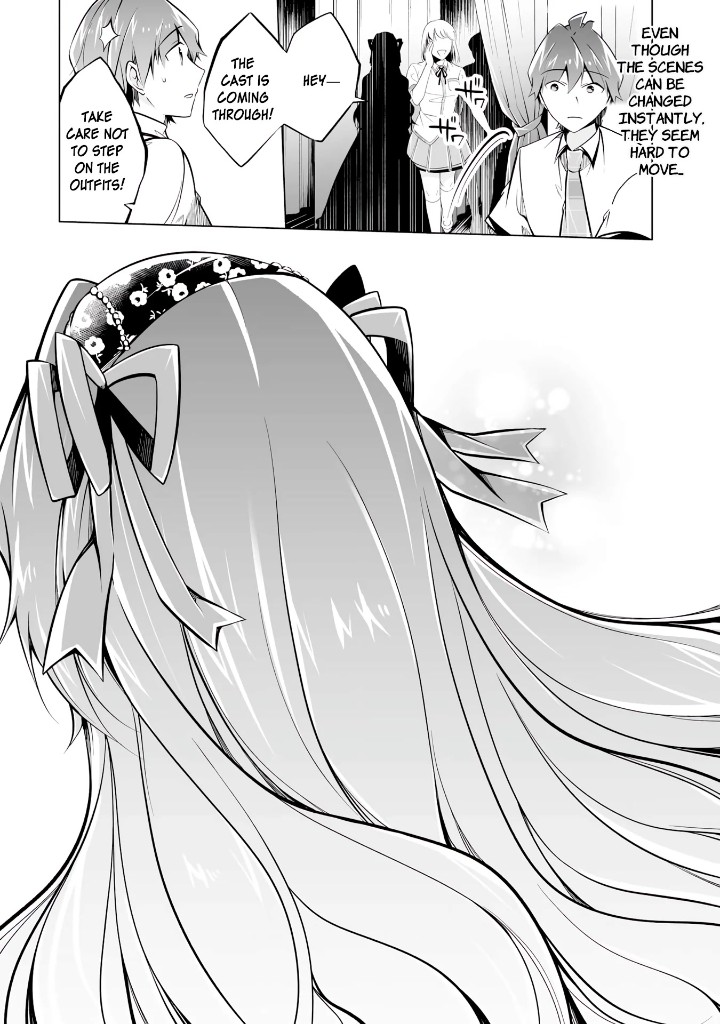 Real no Heroine wa Irimasen! - Chapter 88 Page 8