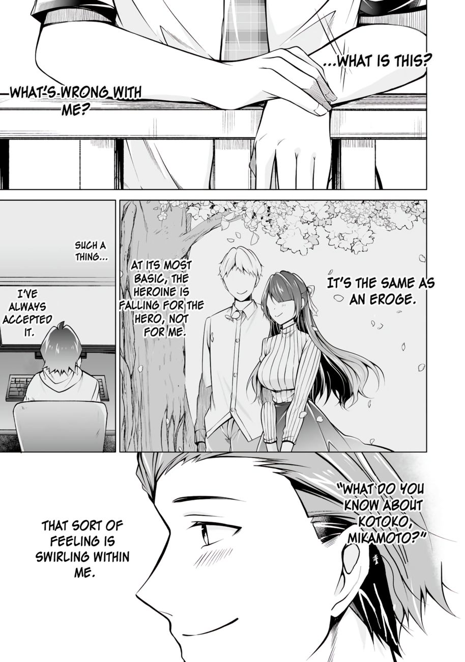 Real no Heroine wa Irimasen! - Chapter 89 Page 11