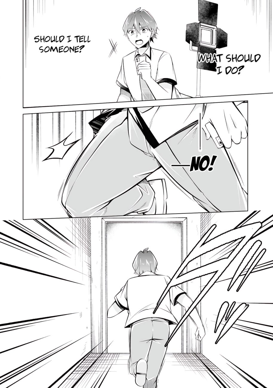 Real no Heroine wa Irimasen! - Chapter 89 Page 18