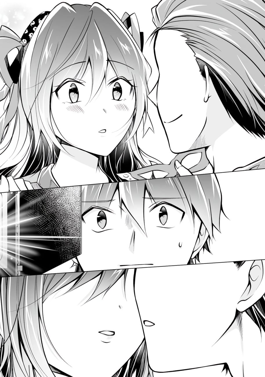 Real no Heroine wa Irimasen! - Chapter 89 Page 3