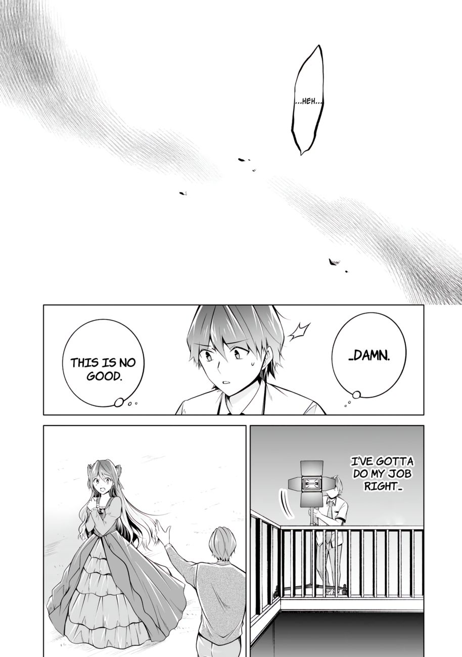 Real no Heroine wa Irimasen! - Chapter 89 Page 5