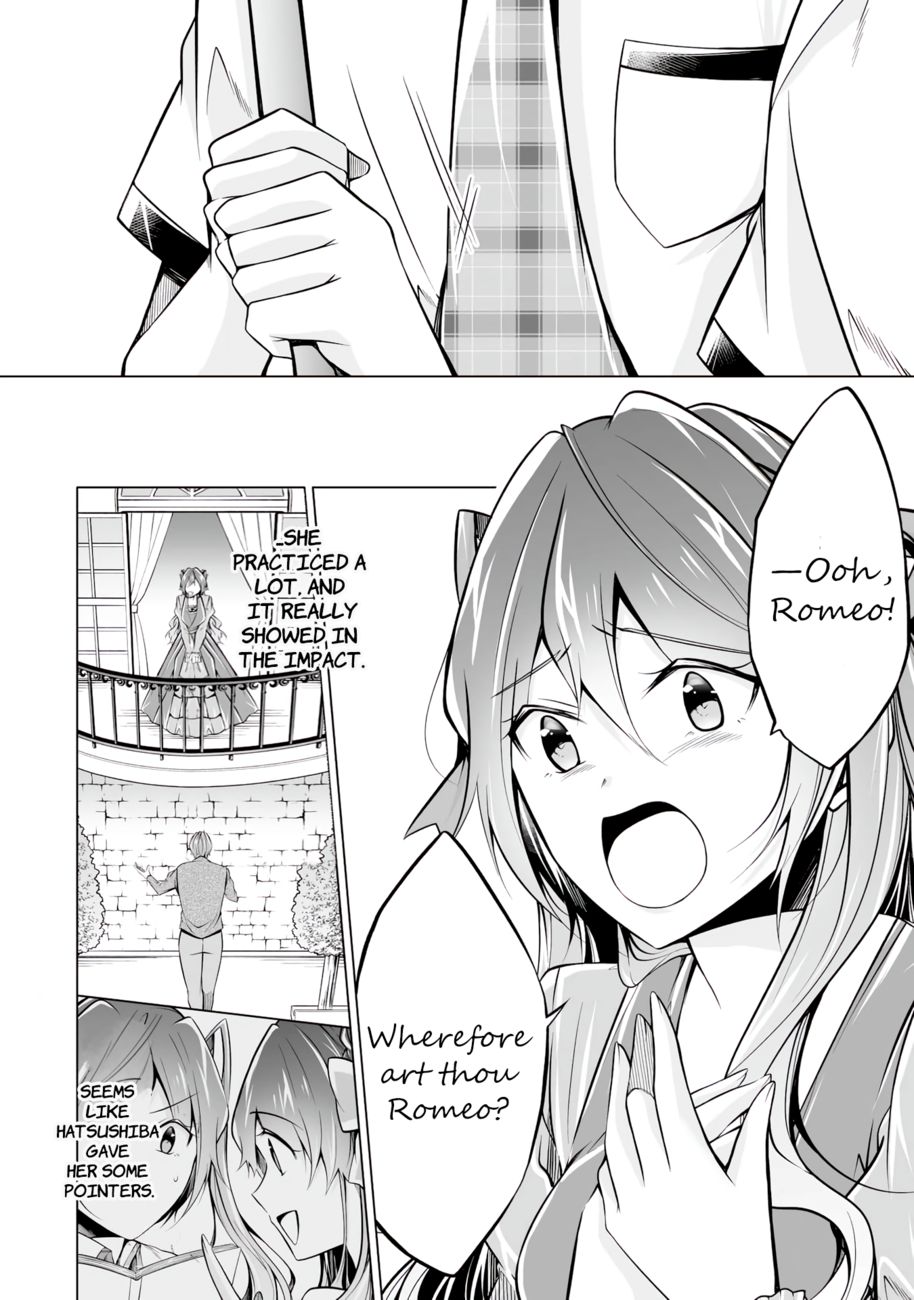 Real no Heroine wa Irimasen! - Chapter 89 Page 6